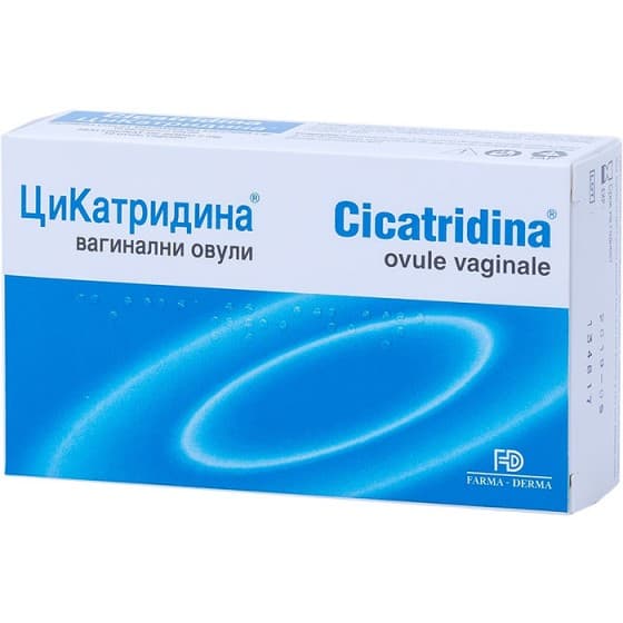 Cicatridina  X 10 Ovule